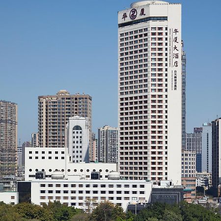 Hotel Landmark Canton Exteriér fotografie